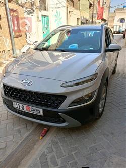 هيونداي كونا